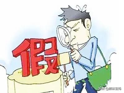 大家都买的品牌,大家都知道的品牌算什么品牌