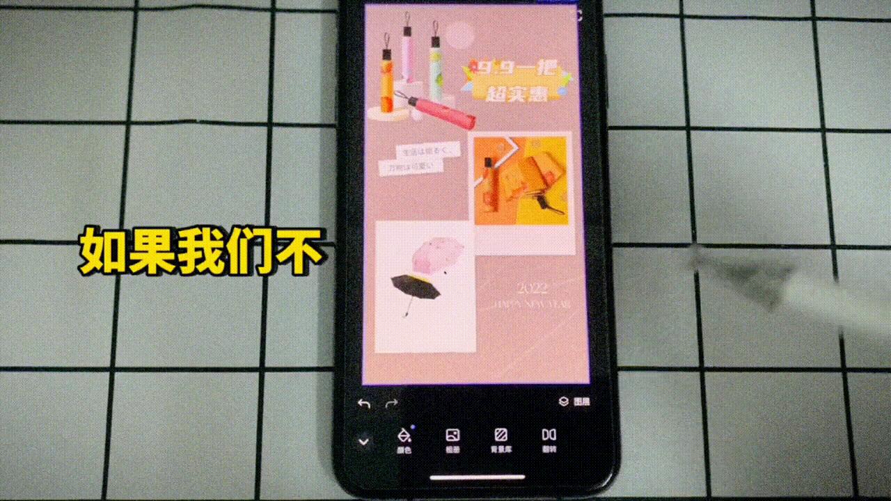 雨伞第十集完整版,雨伞视频图解教程