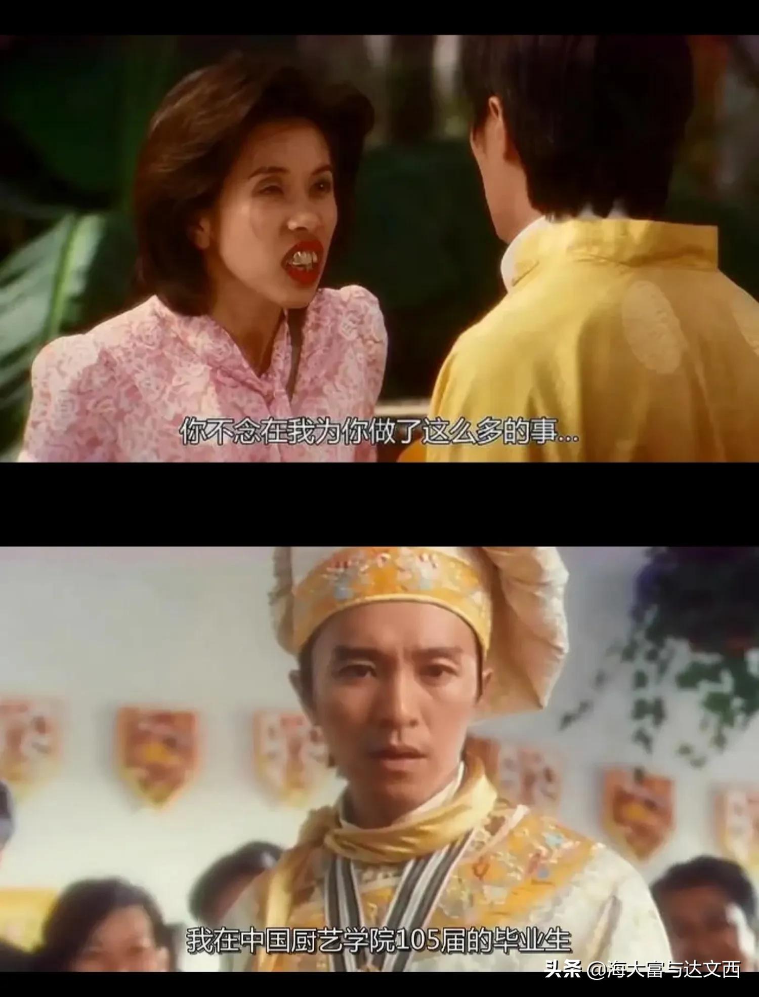 这些香港电影你还记得吗？