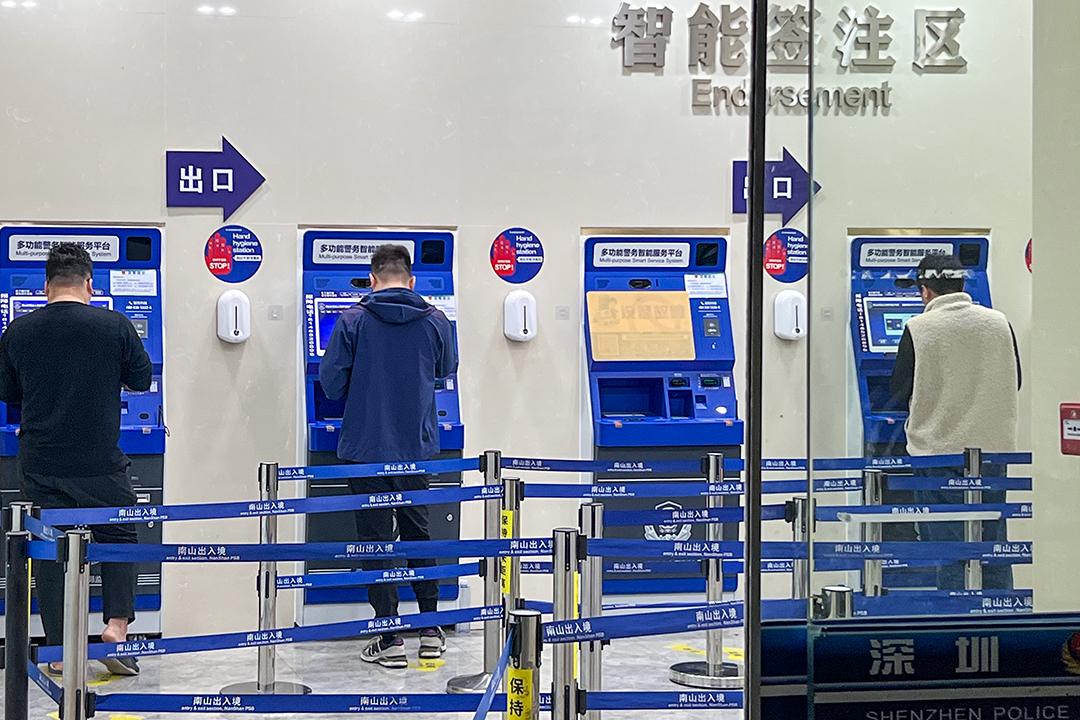 深圳凌晨还有这么多人排队,深圳办理香港签证要预约吗