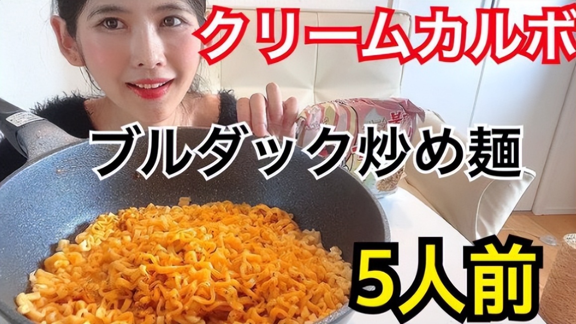 日本美女“大胃王”猝逝，年仅30岁，曾患厌食症，高中只有30公斤