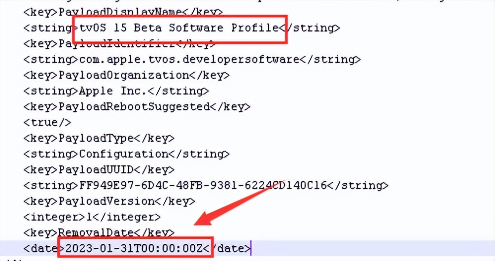 不想升级ios16一招教你屏蔽更新,ios16升级后怎么屏蔽系统更新