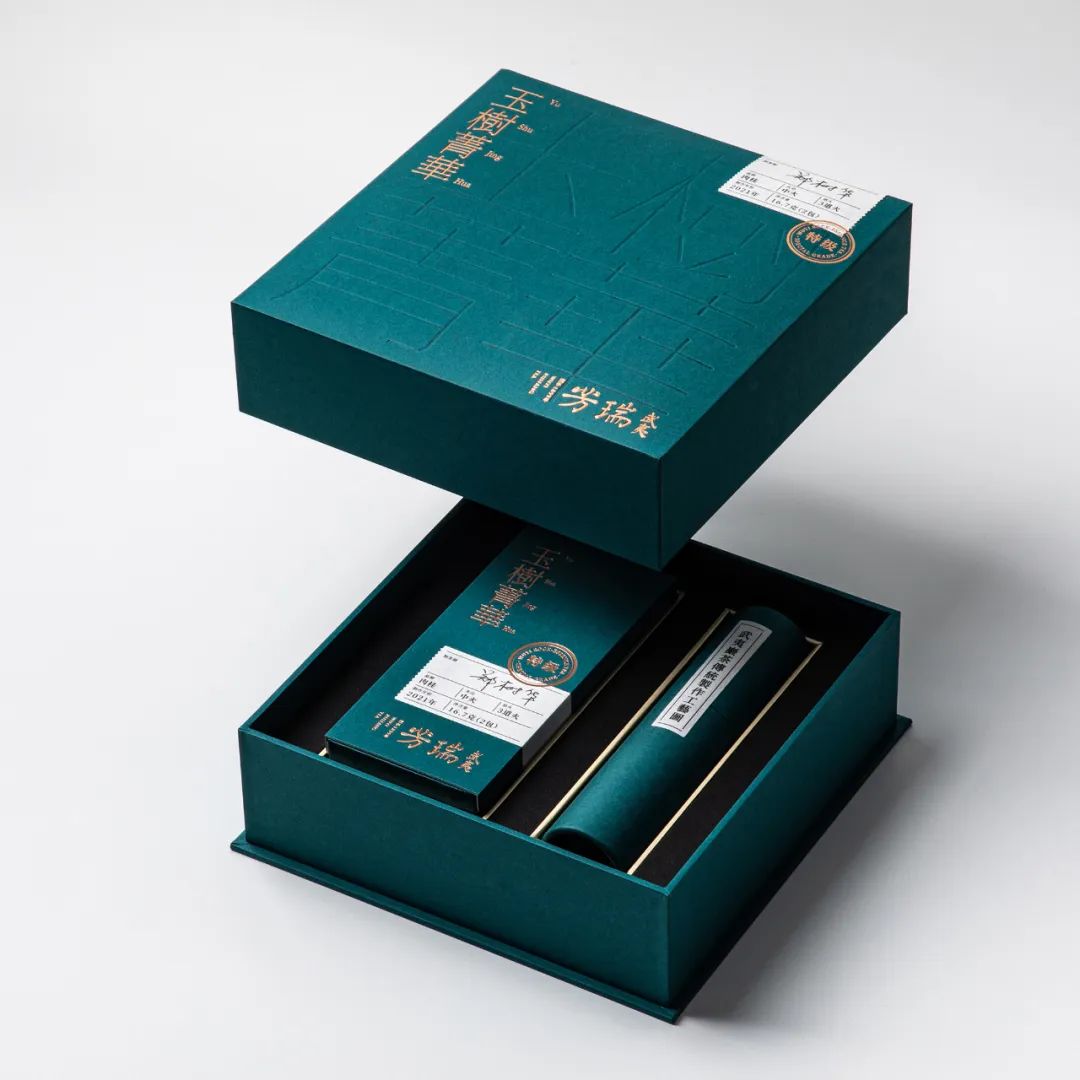 这几家设计机构用包装助力东方茶品牌