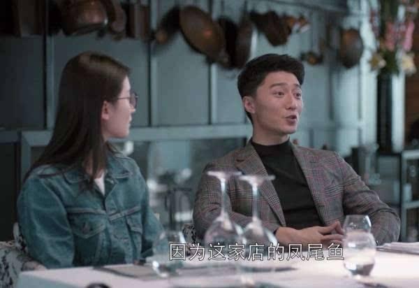 中国诗词大会我未成名君未嫁点评,我未成名君未嫁下一句是什么意思