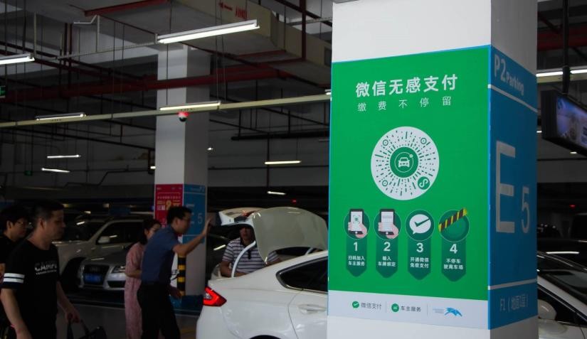 二维码为啥一天消耗200亿个,每天用掉100亿个二维码会被用完吗