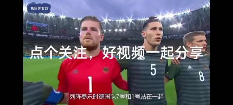 疯狂足球,疯狂足球迷