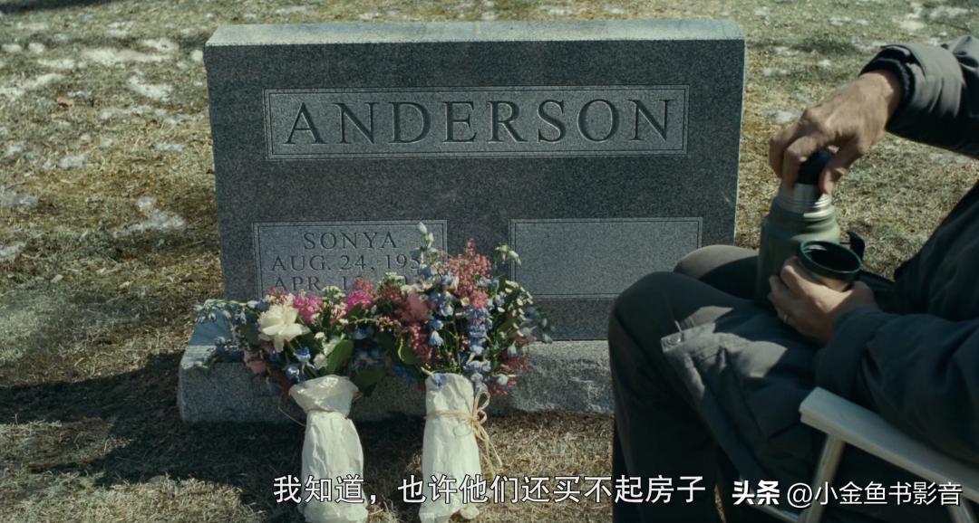 美版“欧维去死”！烂番茄冲到97%了！