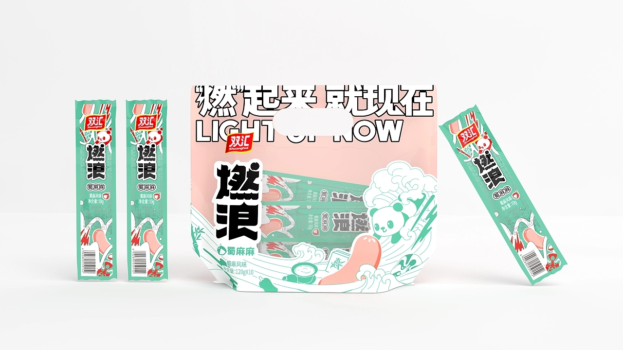 香肠独立包装设计,国外香肠优秀包装设计