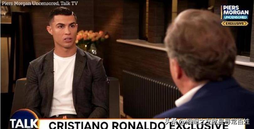 葡萄牙vs乌拉圭今晚有没有c罗,2022葡萄牙vs加纳c罗为什么成替补