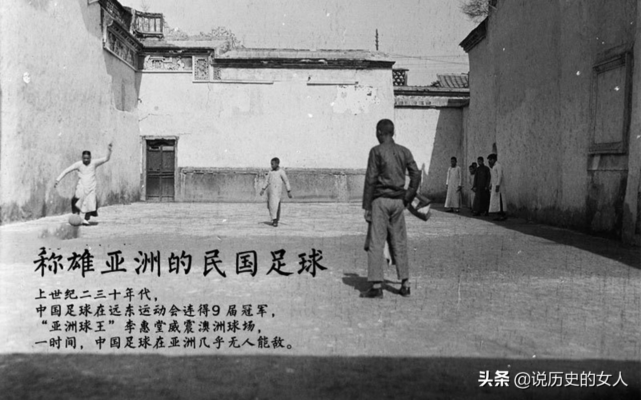 谭咏麟早年韩国踢足球,谭咏麟足球世家