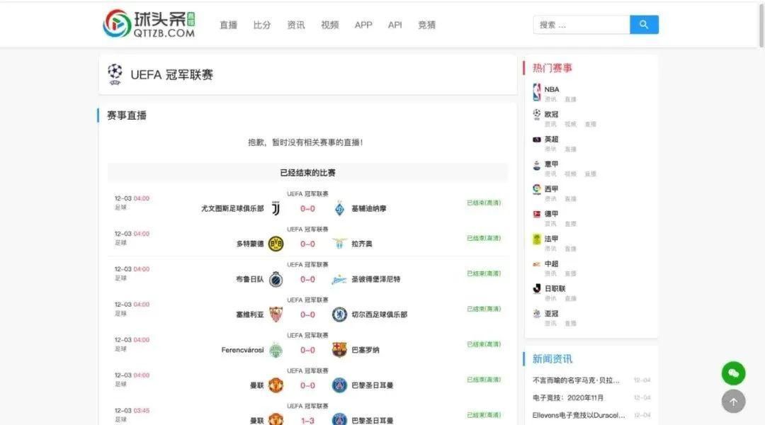 这三款小巧好用的APP，请务必收下