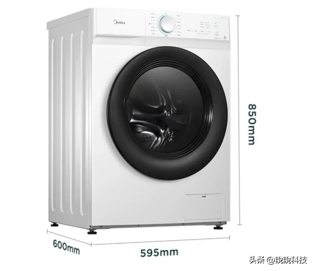 2000左右的洗烘一体滚筒洗衣机,海尔洗衣机性价比高的2000元左右
