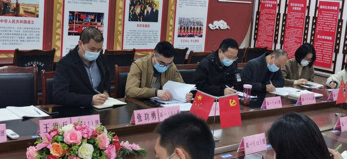 家校携手共创佳绩家长会直播,家校携手共育英才家长会记录