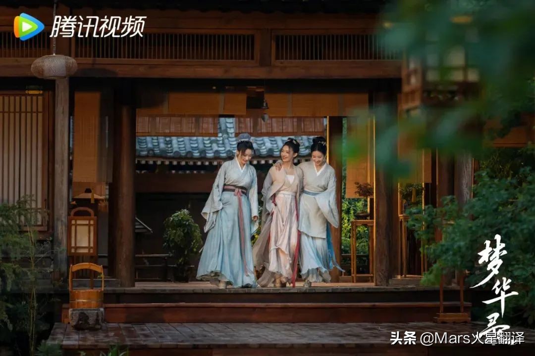 梦华录到底有多火,梦华录算爆火吗