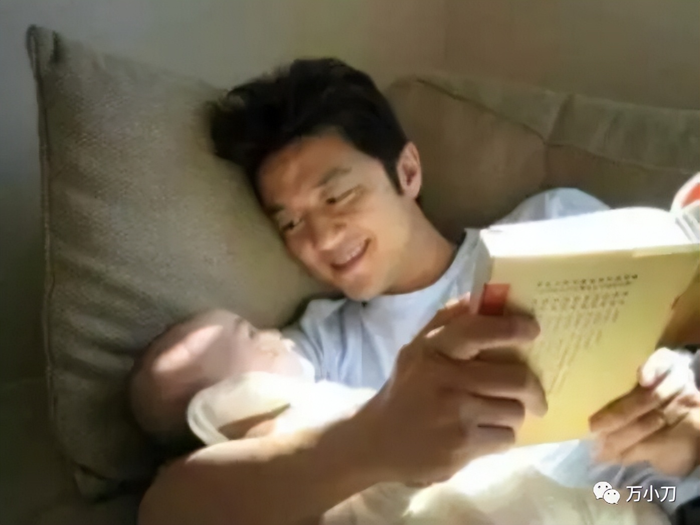 李亚鹏人生赢家 (李亚鹏成熟稳重)