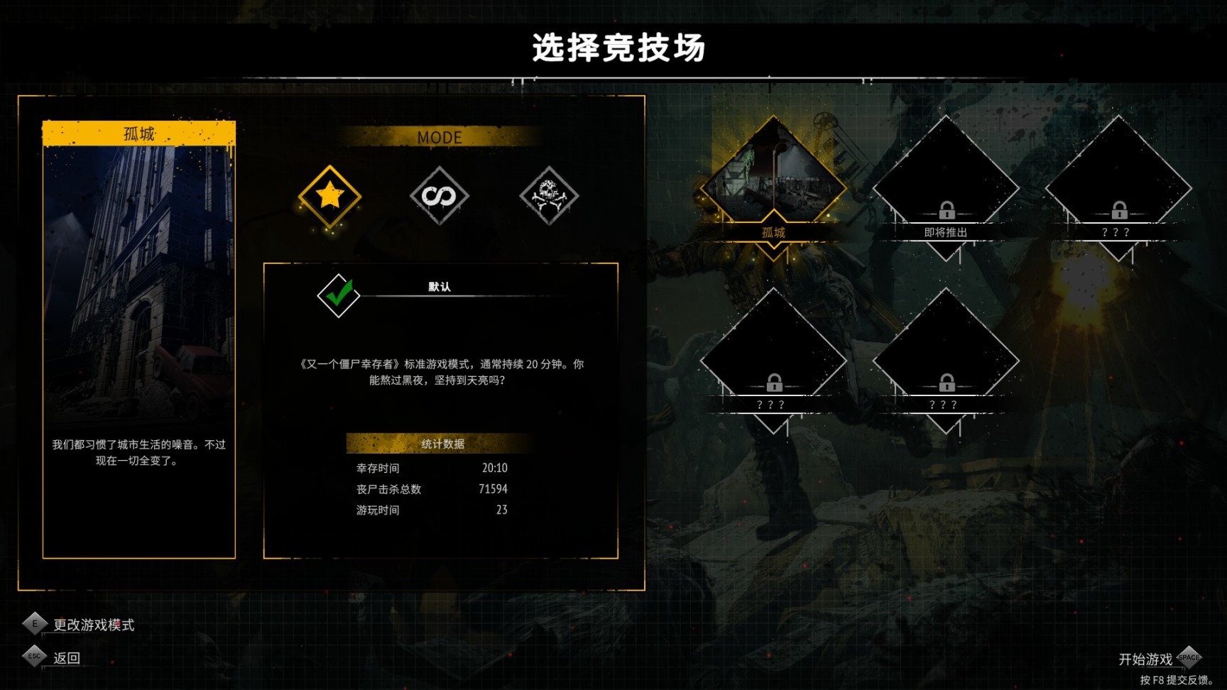 小航母开箱评测,小航母评测