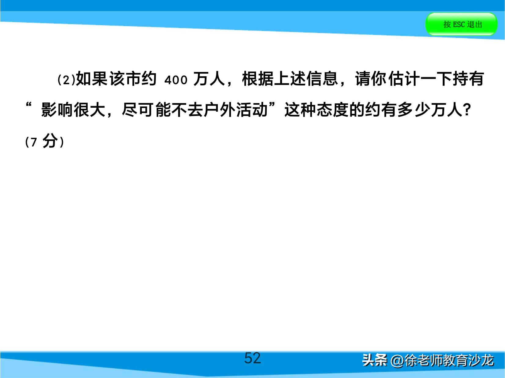 数学老师书籍推荐,数学老师力荐