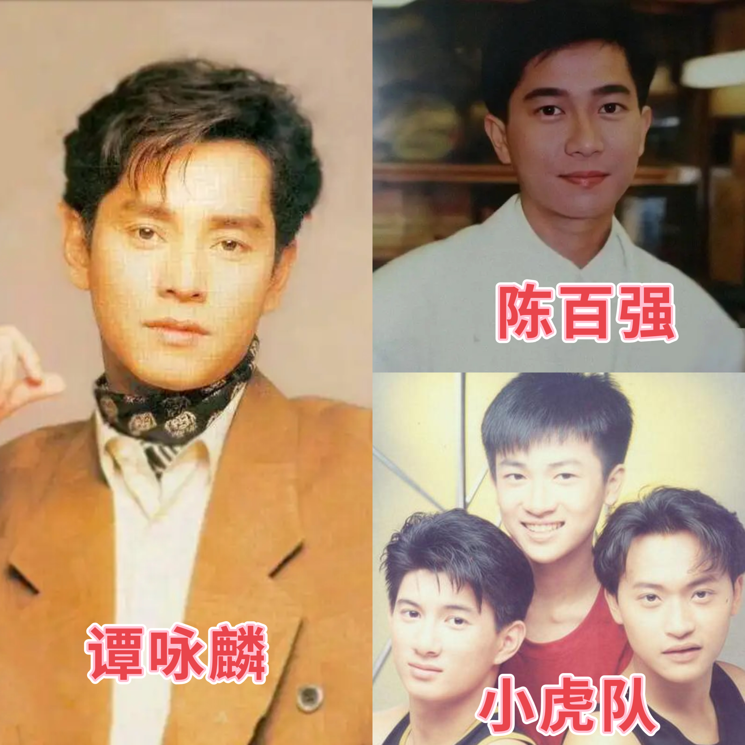 刘德华27岁的电影视频,刘德华几岁向吴倩莲求过婚