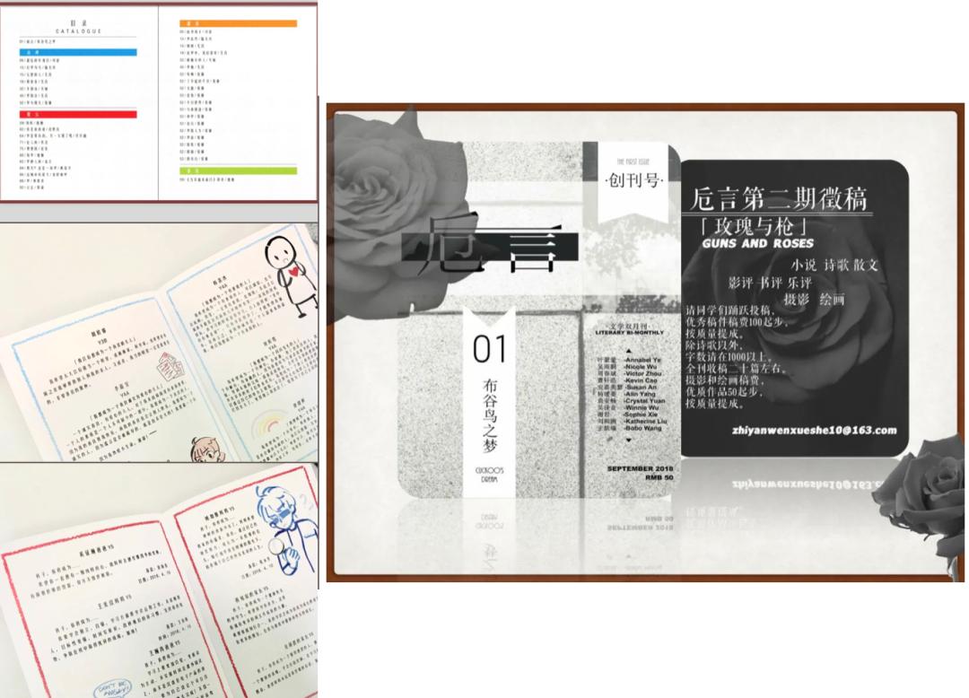 创校生录剑桥、去肯尼亚后变身“食堂警察”，90年历史的学校牛