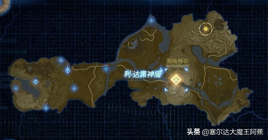 塞尔达传说荒野之息服装升级在哪,塞尔达荒野之息最强套装获取方法