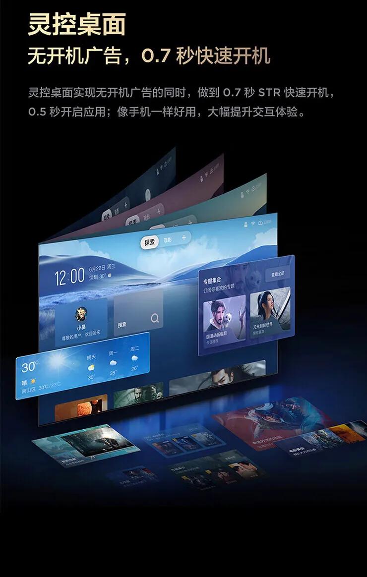 tclq10h静态对比度 (TCL Q10H参数)