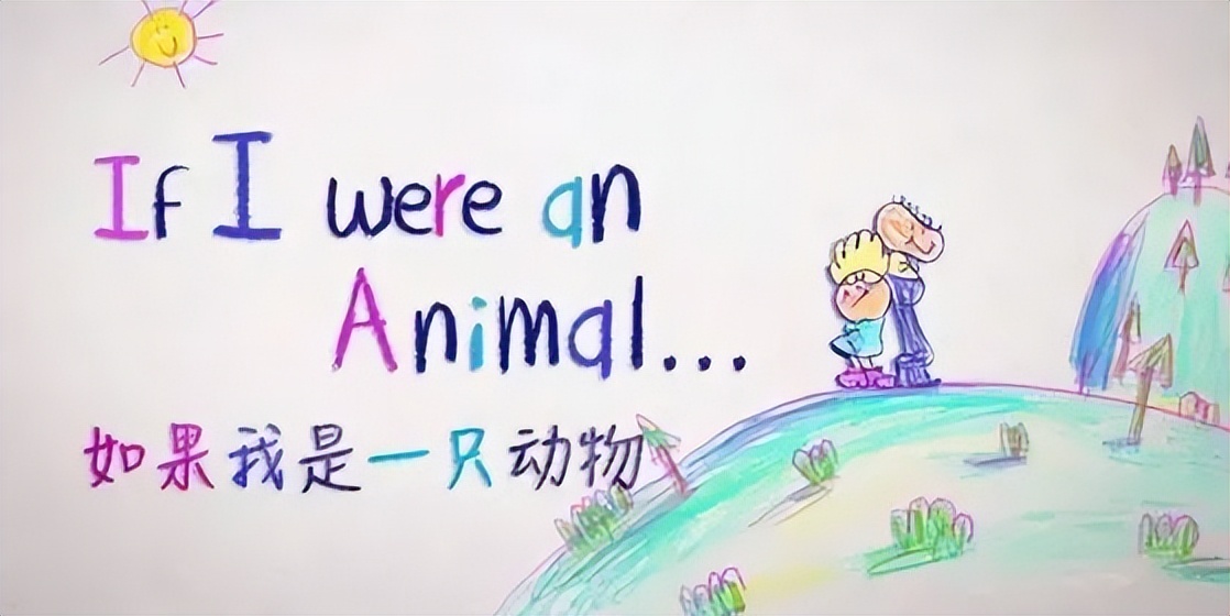 9部适合小朋友看的早教动画片,9部适合孩子看的启蒙动画片