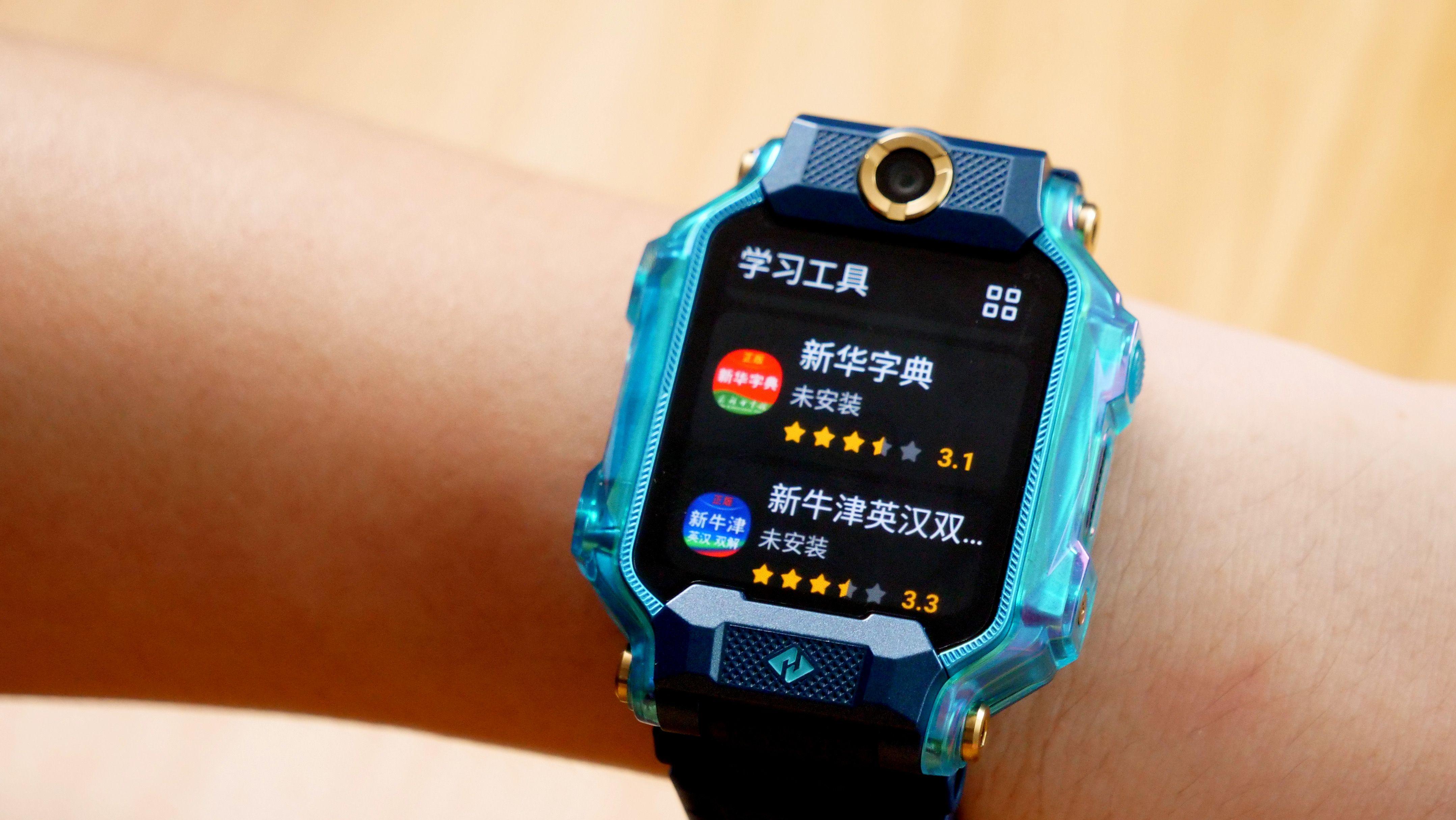 小天才电话手表z8有没有楼层定位,小天才电话手表z8详细讲解