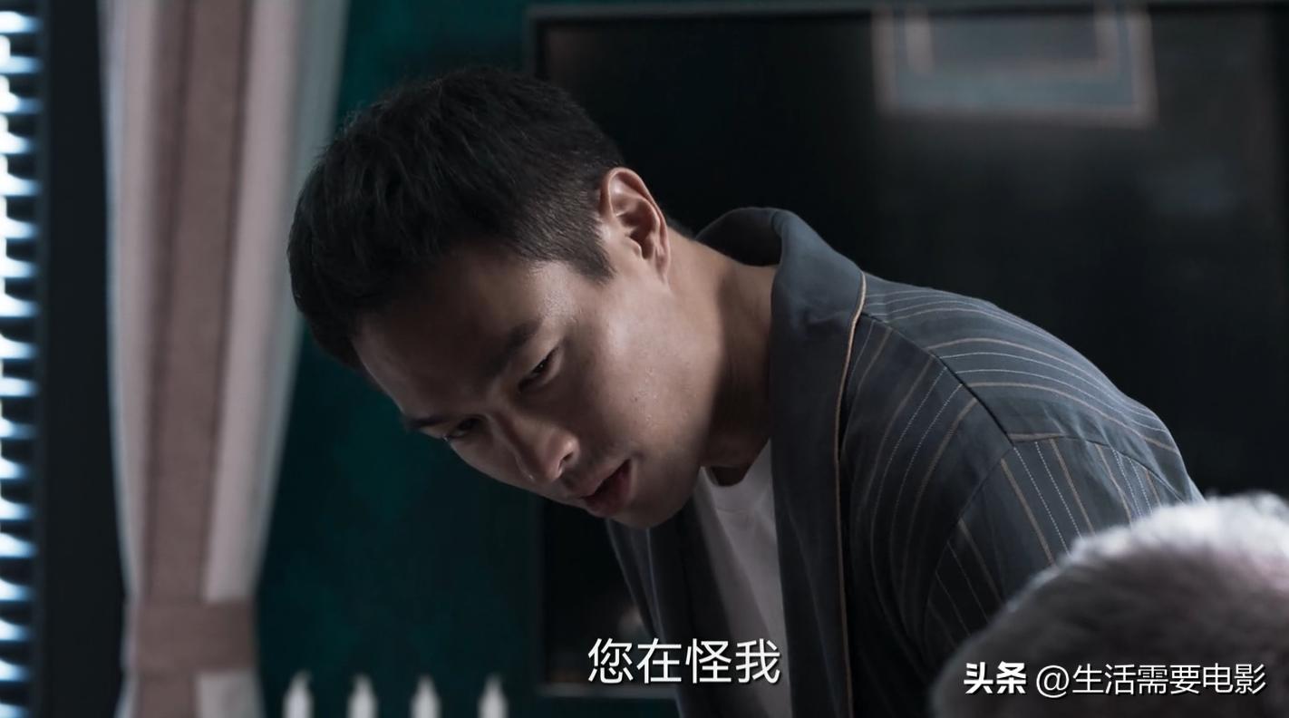 罚罪老四赵鹏超结局,罪域赵鹏超为啥要杀老大和老三