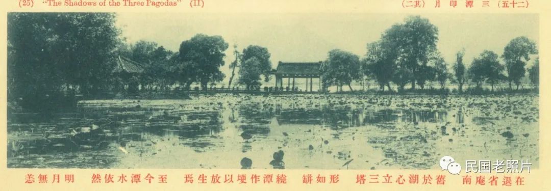 鏉窞瑗挎箹缇庢櫙鍏ㄦ櫙,鏉窞瑗挎箹闆ㄥ悗缇庢櫙