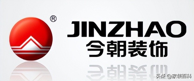 齐家网北京装修公司排名,北京大兴装修公司排名