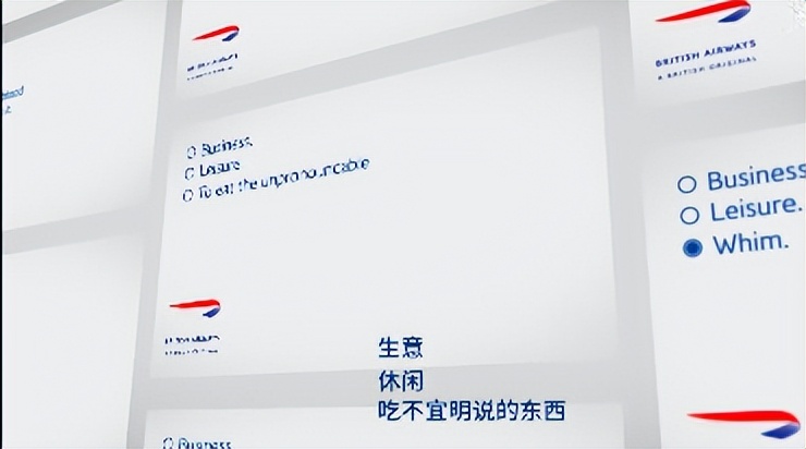 2023戛纳国际创意节最全盘点来了,戛纳国际创意节赏析