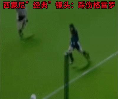 铁血马竞欧冠,铁血马竞不是白叫的