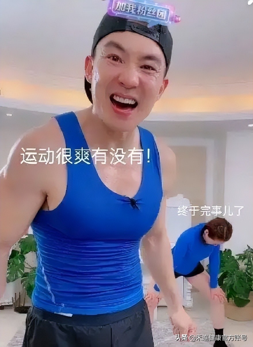 女性私护锻炼常识,避免在锻炼时受伤应注意五个误区