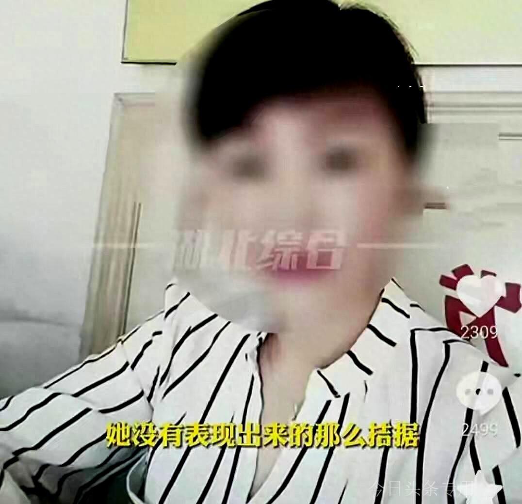 湖北漂亮幼师夜跑被恶犬咬伤隐私部位，女子哭诉：会影响夫妻生活