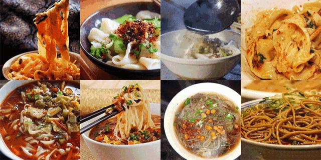 夜！夜！夜！长安越夜越精彩（地图+攻略）