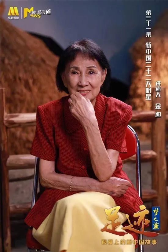 已有13位老戏骨离世,盘点2022年10大去世的老戏骨