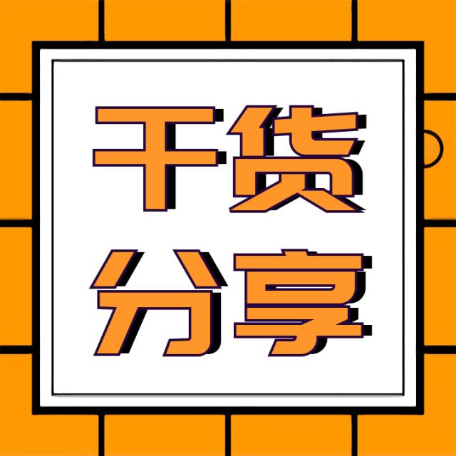 etc卡丢失了怎么补办,微信etc卡丢失了怎么补办