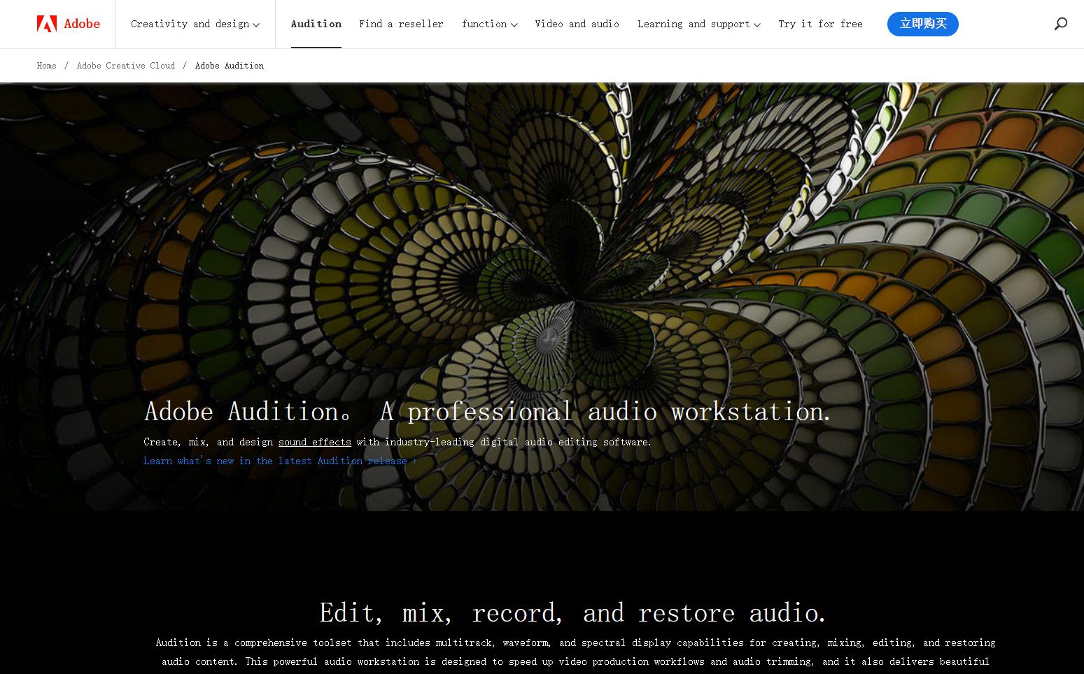 视频人声和背景音乐分离的方法分享，一起来看