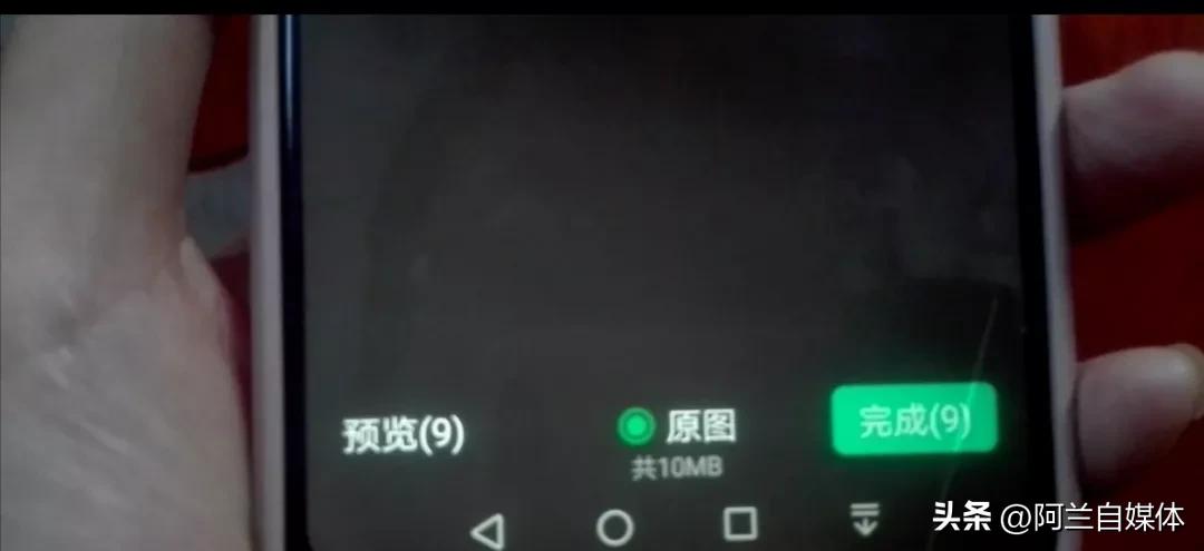 微信相册可以存放多少照片呢,微信里有个免费储存照片的功能