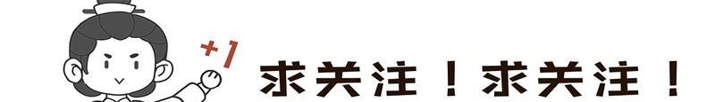 被社保局工作人员告知的三个秘密,社保局回应上班闲聊