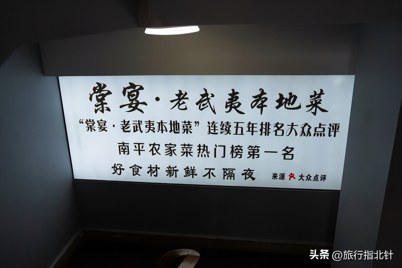 福建旅游攻略武夷山,福建武夷山旅游攻略一日游