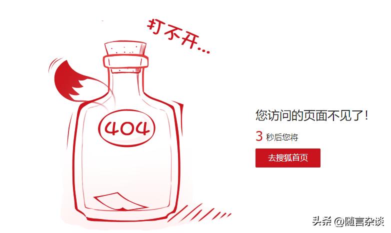 成为自媒体大v,大v如何做自媒体平台