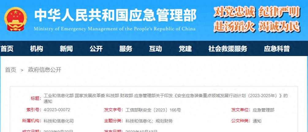 卡儿酷使用视频,卡儿酷户外电源安全吗