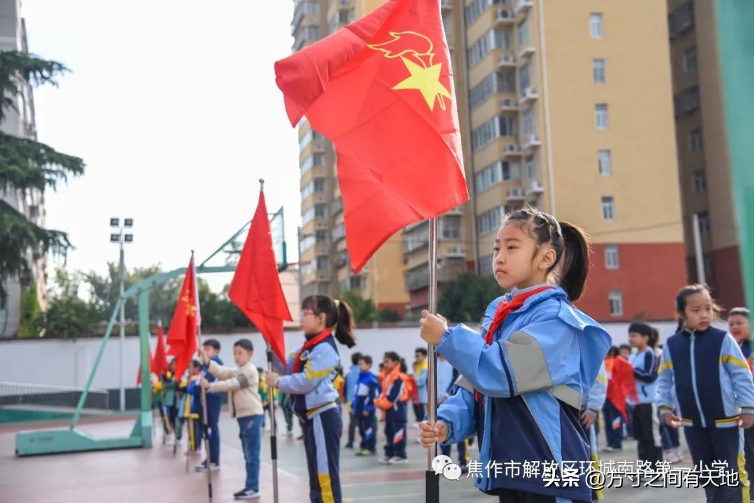 喜迎二十大争做少年好队员,喜迎二十大争做好队员主题小视频