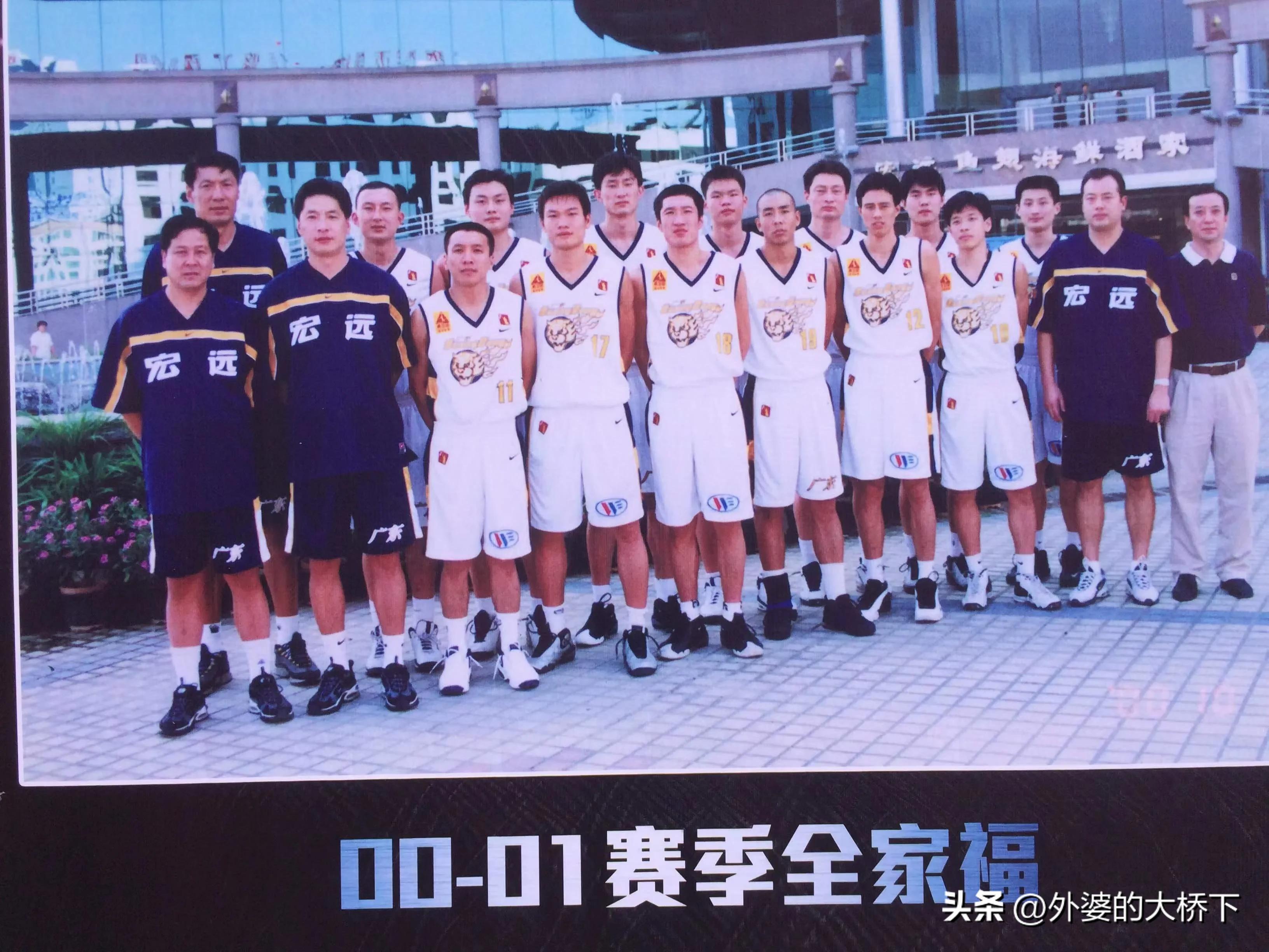 2010赛季广东宏远华南虎写真,广东宏远华南虎俱乐部有多少冠军