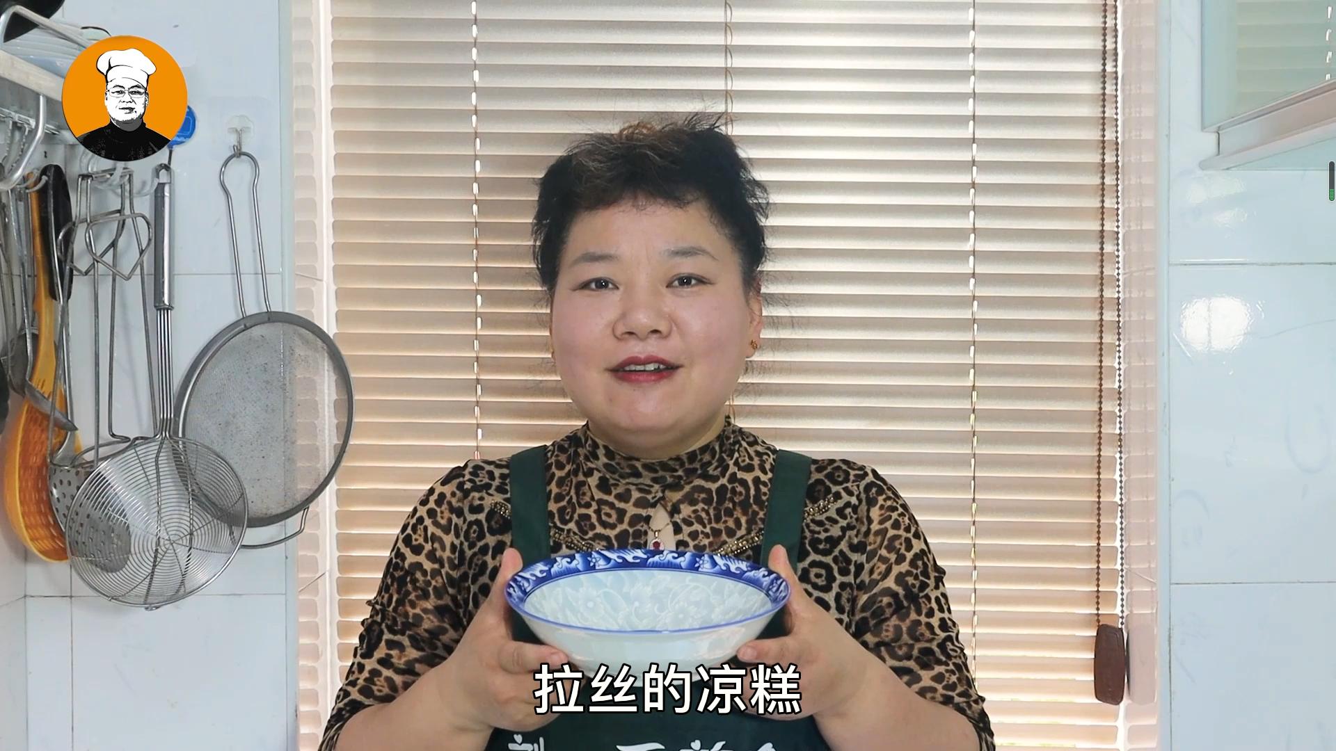 夏日甜品糯米糍,软糯拉丝的糯米凉糕夏天