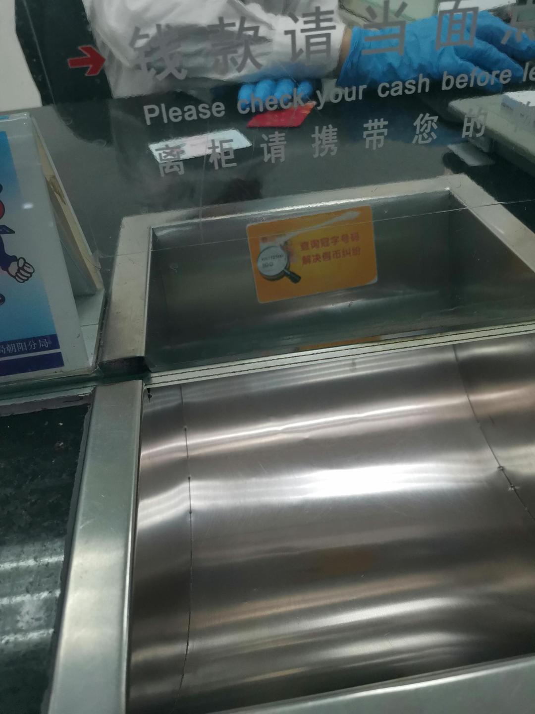 工行信用卡申请解封通过率高吗,工行信用卡申请延期还款的流程