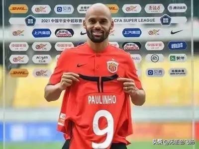 中超积分榜武汉三镇对上海海港,上海海港vs武汉三镇比分预测