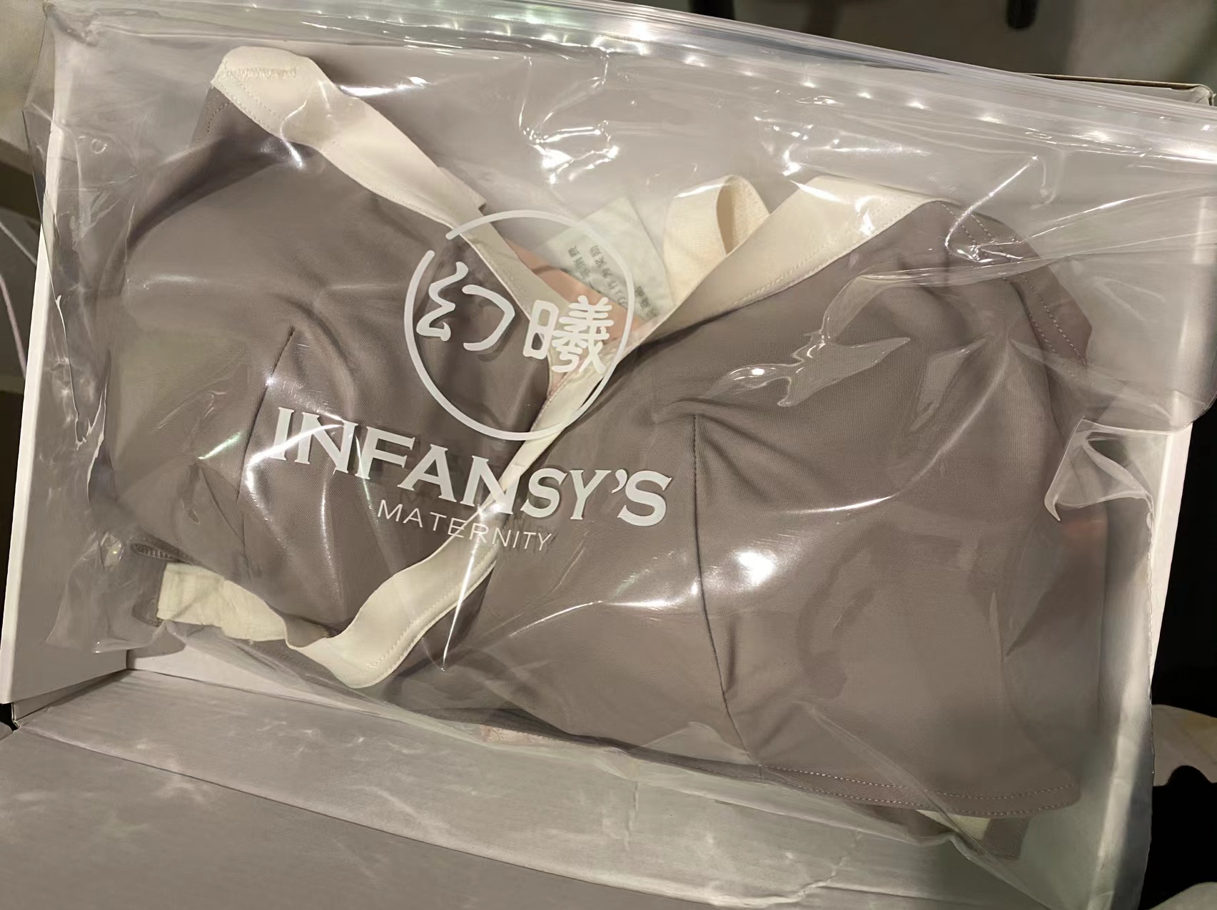 怀孕必买清单一览表,深扒12件初次怀孕必买好物