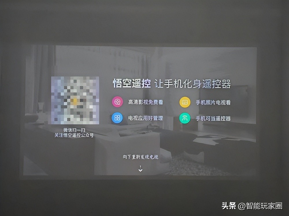 电视常用的应用软件有哪些,电视机安装第三方app软件有哪些